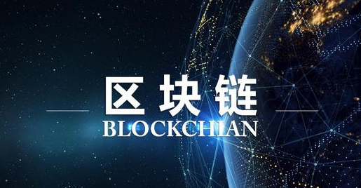 交易对丰富